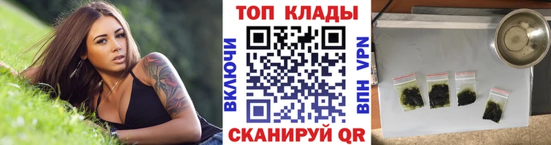 Что такое Беслан Гашиш  COCAIN  Мефедрон  А ПВП  Каннабис 