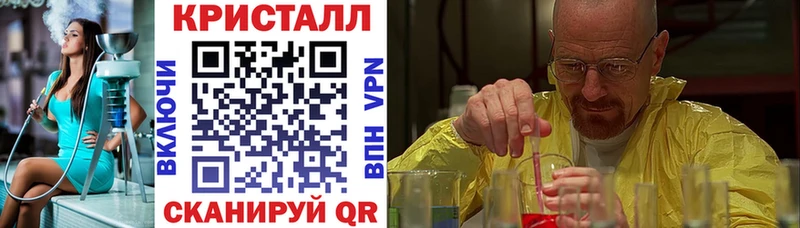 магазин    Беслан  АМФЕТАМИН 97% 