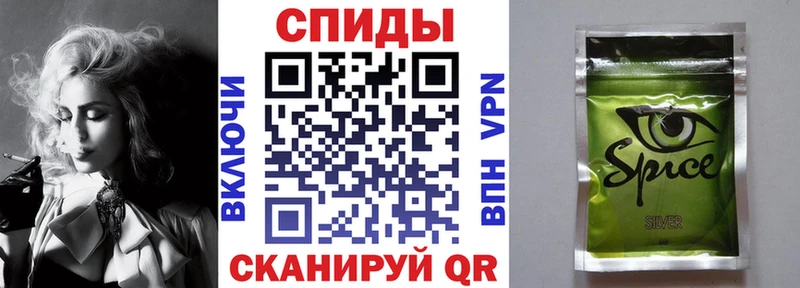 БУТИРАТ жидкий экстази  ссылка на мегу сайт  Беслан 