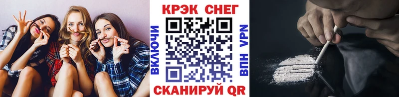 Cocaine 97%  Беслан 