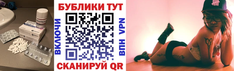 ЭКСТАЗИ MDMA  где можно купить   МЕГА tor  Беслан 