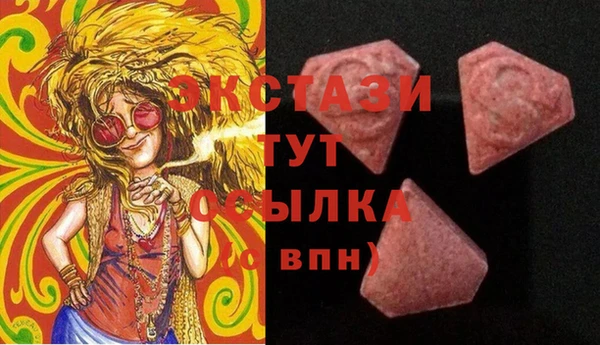 mdpv Алзамай