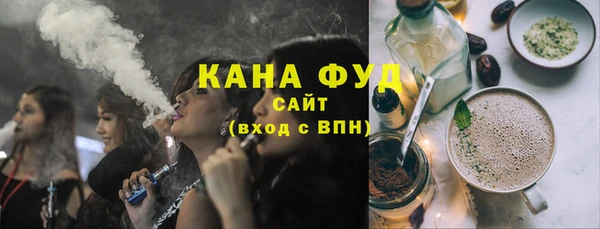 экстази Алексин