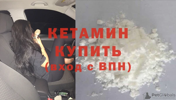 бошки Алексеевка