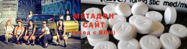 mdpv Алзамай