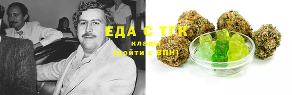 бошки Алексеевка