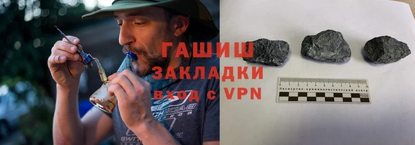 экстази Алексин