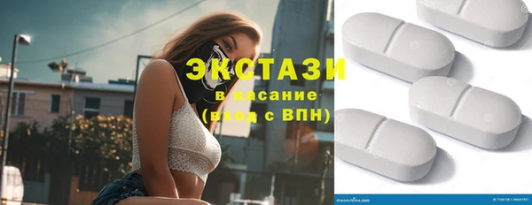 бошки Алексеевка
