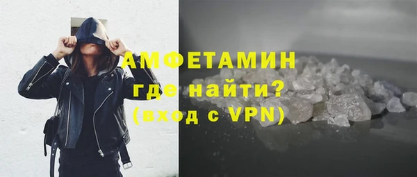 бошки Алексеевка