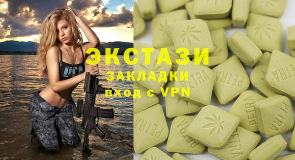 mdpv Алзамай