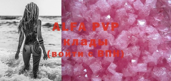 mdpv Алзамай