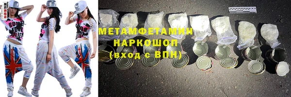 mdpv Алзамай