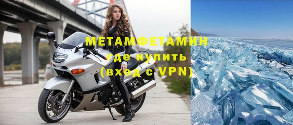бошки Алексеевка