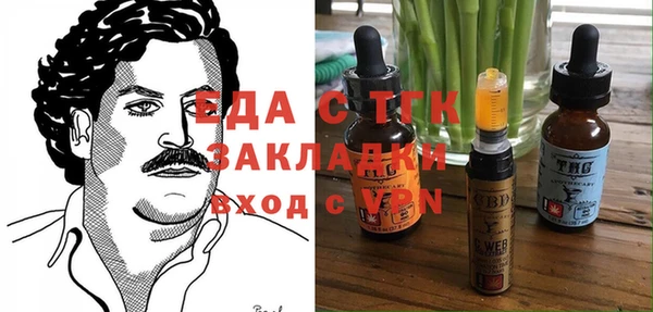 экстази Алексин