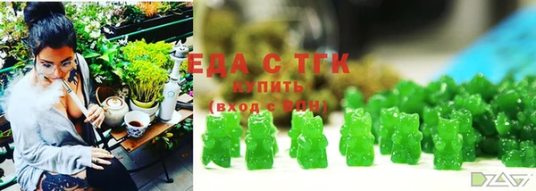 экстази Алексин