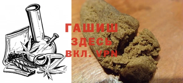 mdpv Алзамай