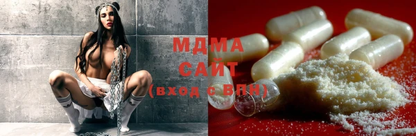 mdpv Алзамай