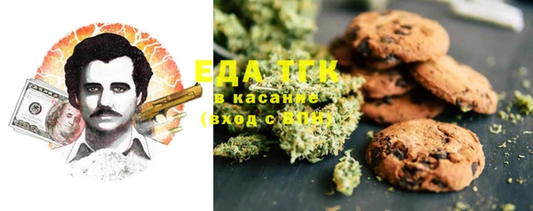 экстази Алексин