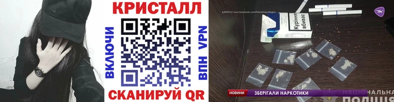 Первитин Декстрометамфетамин 99.9%  Беслан 